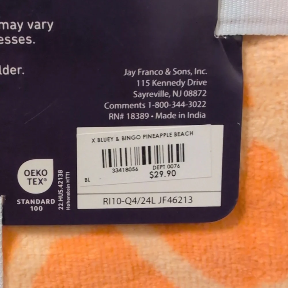 Bluey And Bingo Pineapple Large Beach Towel  NWT